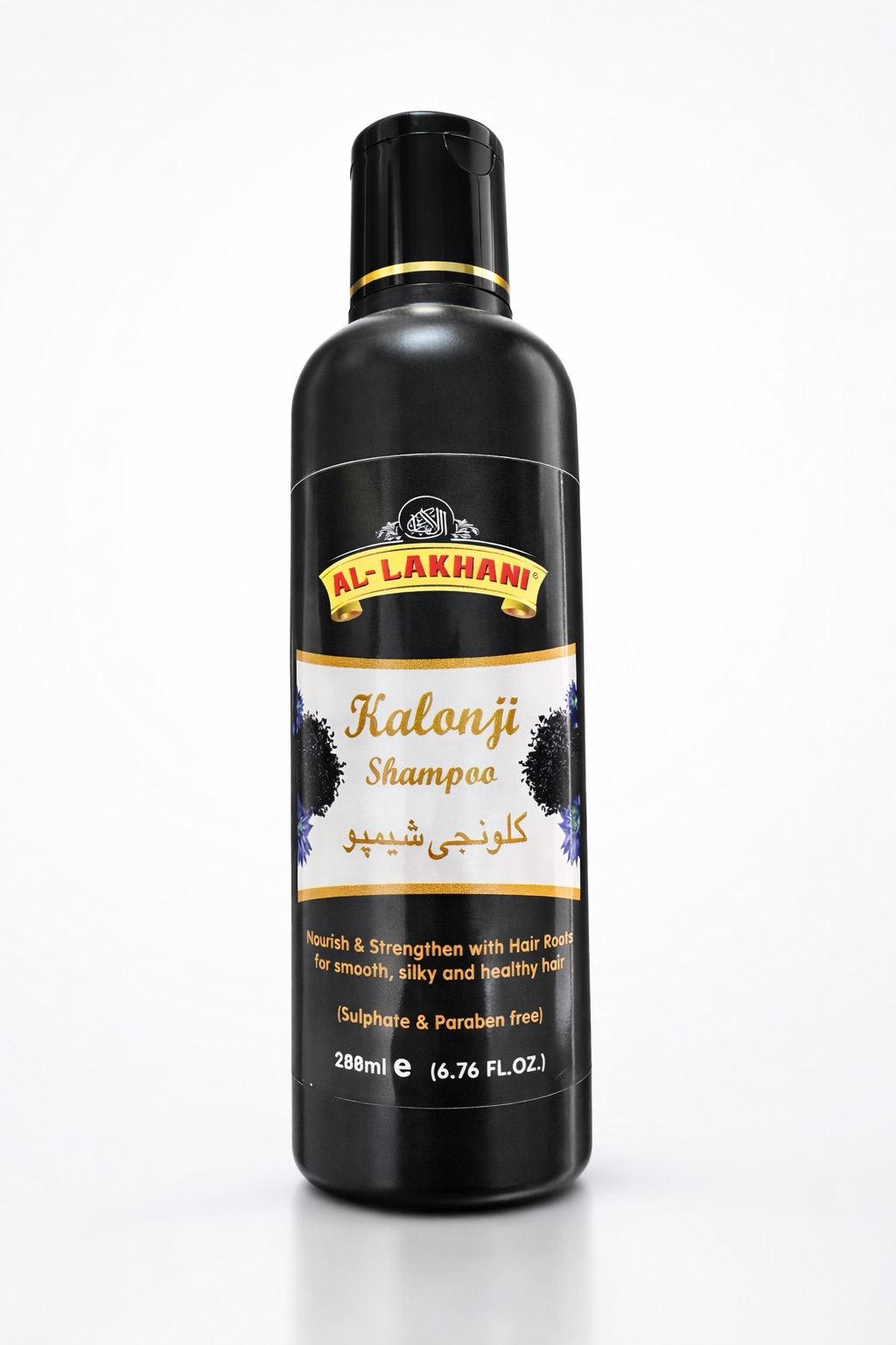 KALONJI SHAMPOO 200ML